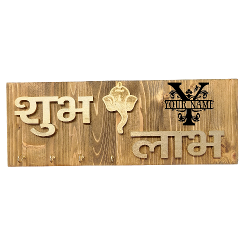 Indian Shubha Labha Home Decor with Key Holder / Key Hanger / Keys Organizer