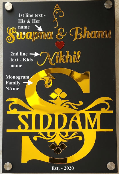 Personalized Indian Family Name Sign with Ganesha - Matte and/or mirror Acrylics finish